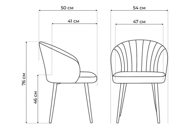 Стул на металлокаркасе Бэнбу marseille 2 / черный-2