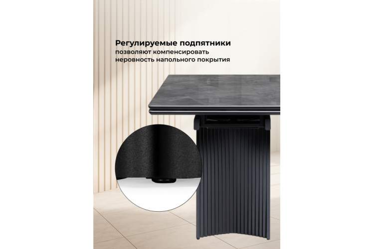 Керамический стол Вейв 160(220)х89х75 серый мрамор baolai / черный-9