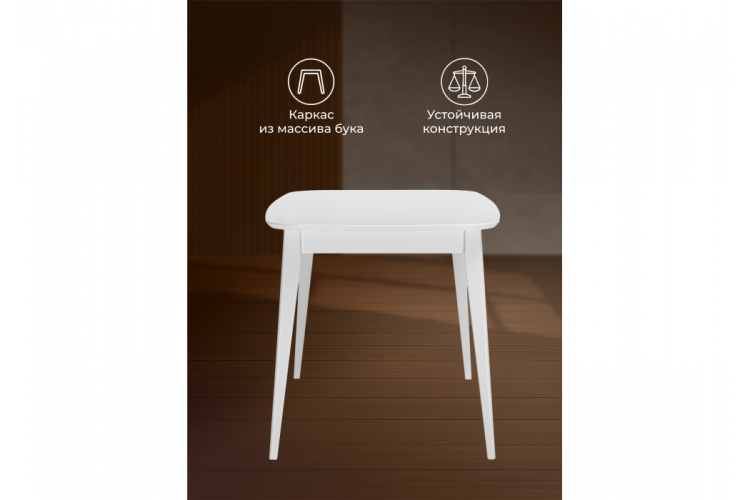 Стол деревянный Адель 145(190)x80 белый матовый-4