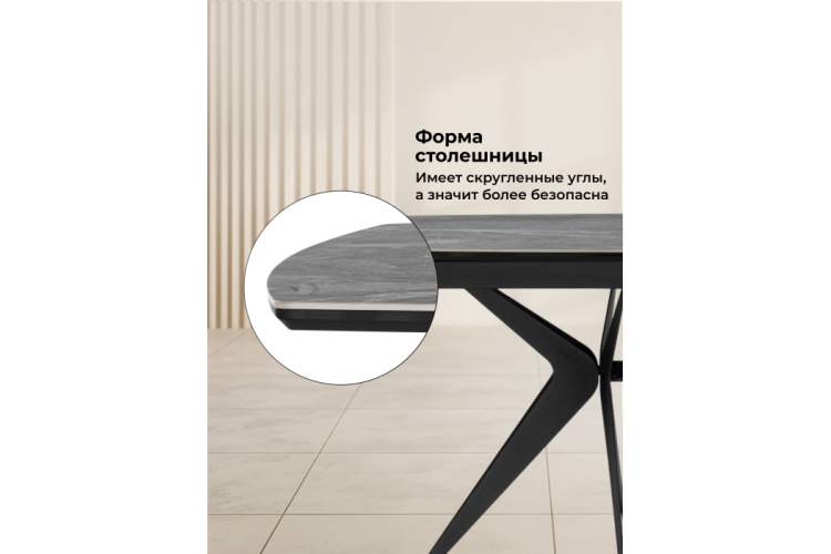 Керамический стол Риполь 140(180)х80 larka grey / черный-6