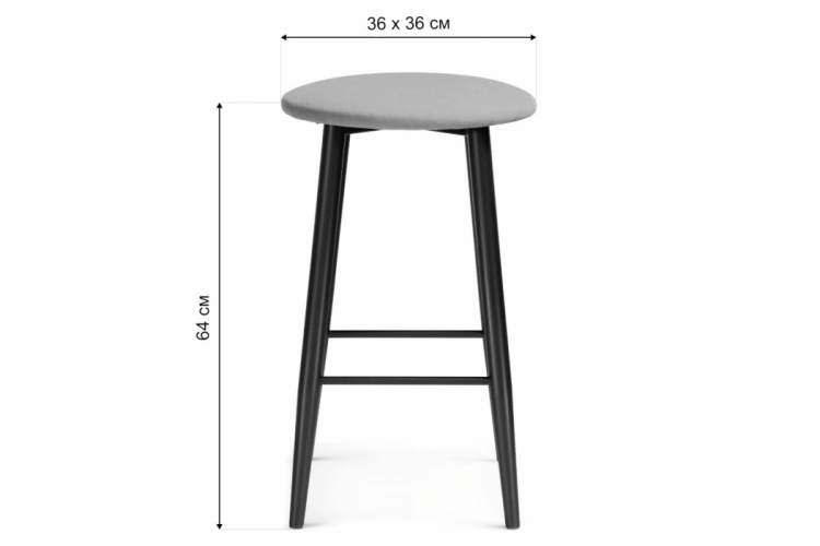 Барный стул Гангток крутящийся сильвер / черный матовый-1