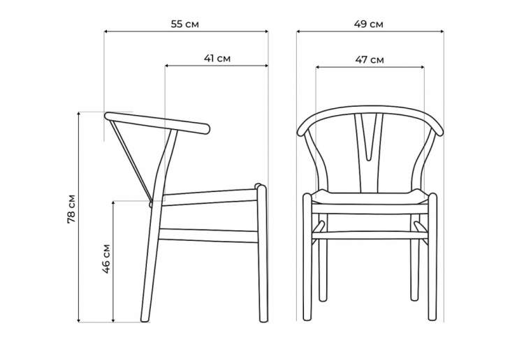 Стул деревянный Arcus wood / beige-2