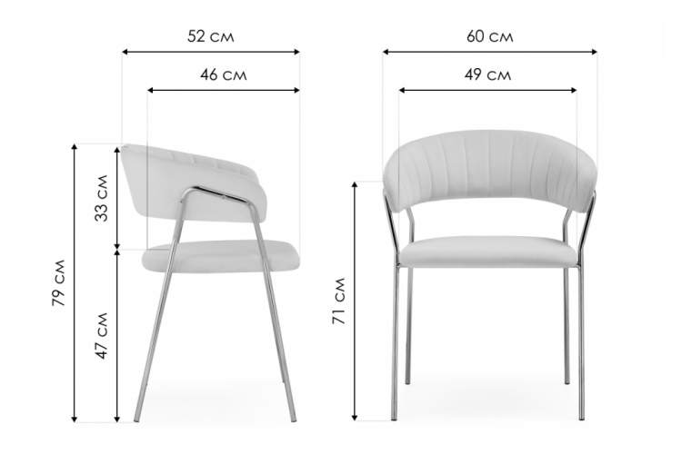 Стул на металлокаркасе Kamelia 1 light gray fabric / gold-1