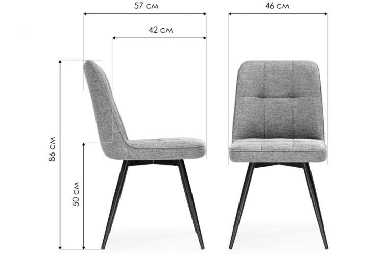 Стул на металлокаркасе Texas 4 поворотный темно-серый / черный-1
