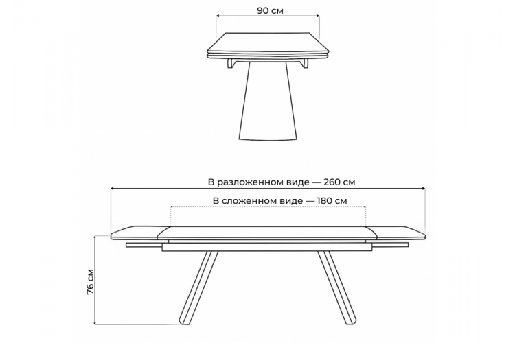 Керамический стол Симмонс 180(260)x90 statuario titan gloss / черный / орех дуб монтана-3