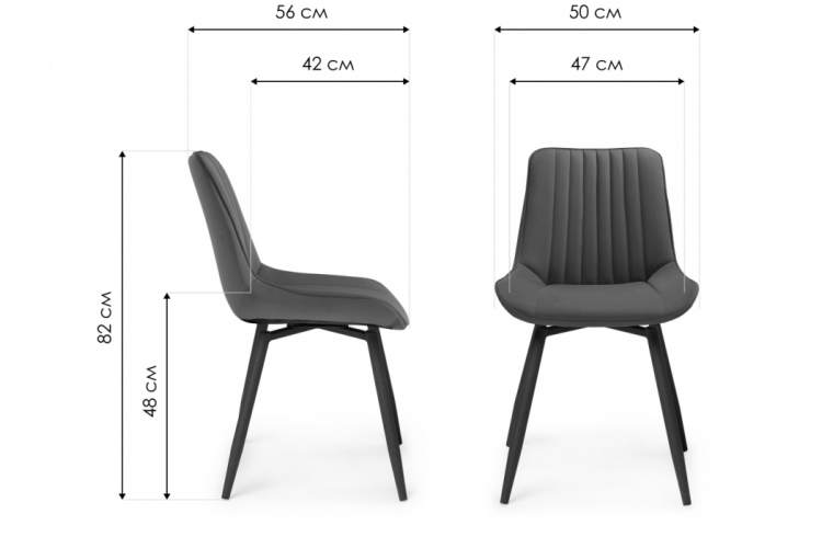 Стул на металлокаркасе Седа К крутящийся молочный / белый-1