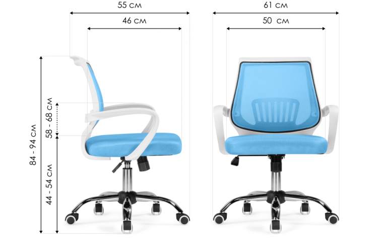 Компьютерное кресло Ergoplus blue / white-1