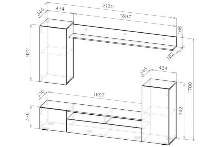 Готовая гостиная Oluwande белый / цемент светлый-1