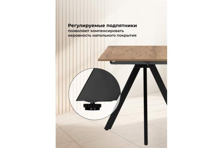 Стол деревянный Райн 116(160)x77 раздвижной дуб табачный / черный-4