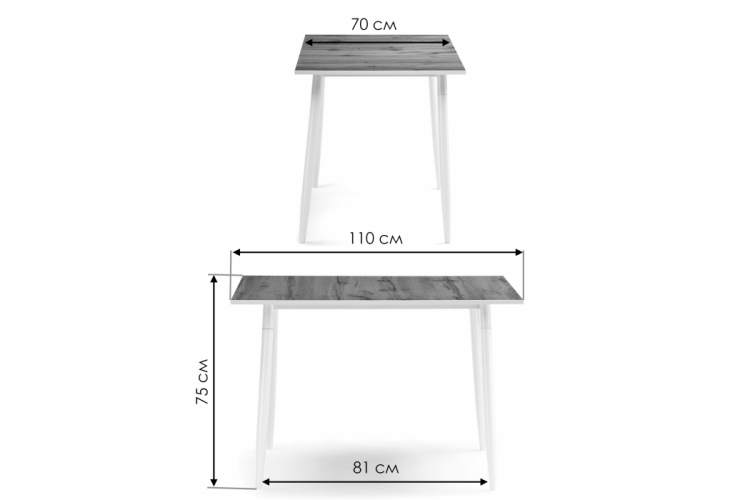 Стол деревянный Энлэй дуб вотан / белый-1