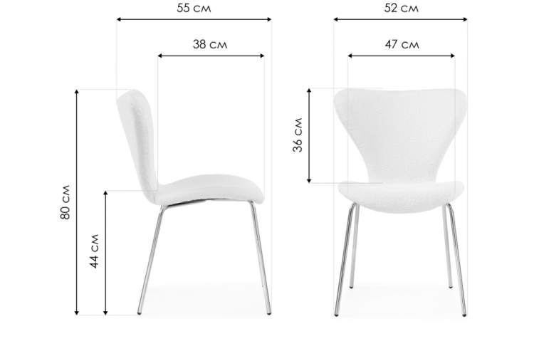 Стул на металлокаркасе Solo white / gold-2