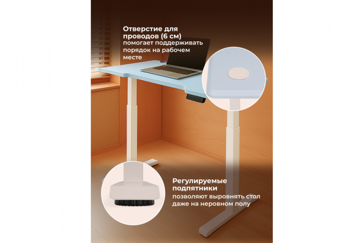 Компьютерный стол Маркос 140х80 голубой / белый-7