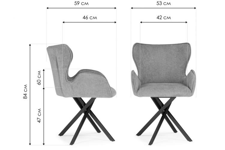 Стул на металлокаркасе Карлайл латте brendy smoke 04 / черный-1