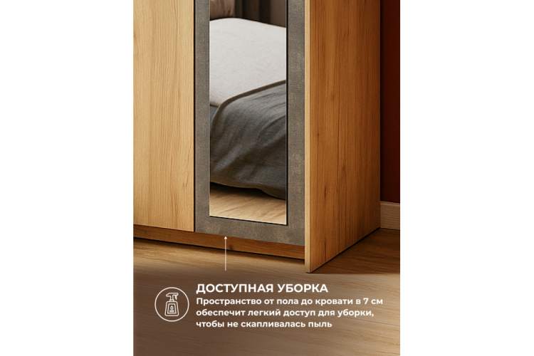 Шкаф Taika дуб золотой / камень темный-6