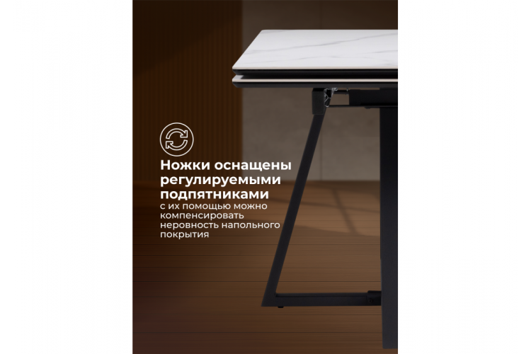 Керамический стол Памелла 120(180)х80 snow alpin / черный-6