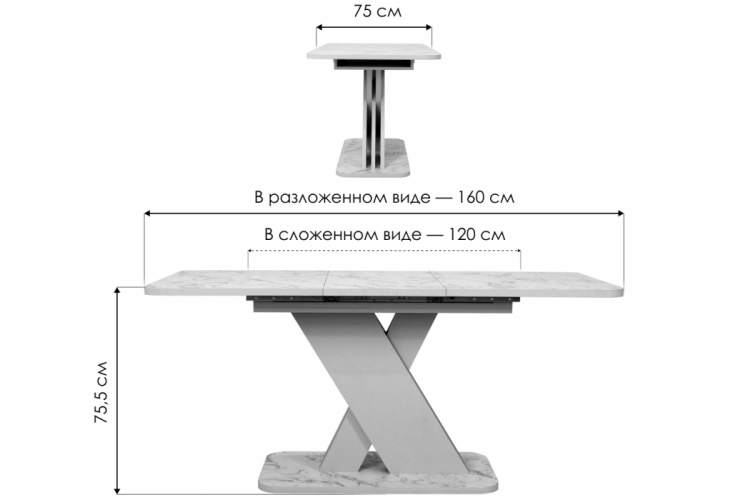 Стол деревянный Аврора авелано / графит-1