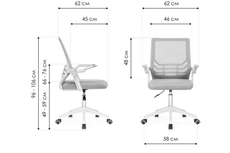 Компьютерное кресло Arrow light gray / white-1