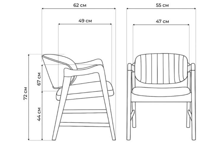 Стул деревянный Никсон ткань В15 / дубовый-2