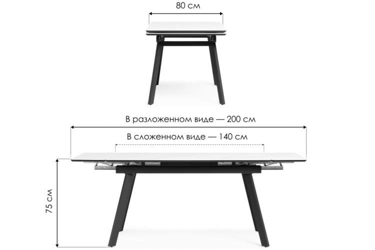 Керамический стол Норман 140(200)х80х75 белый мрамор alpin white / черный-1