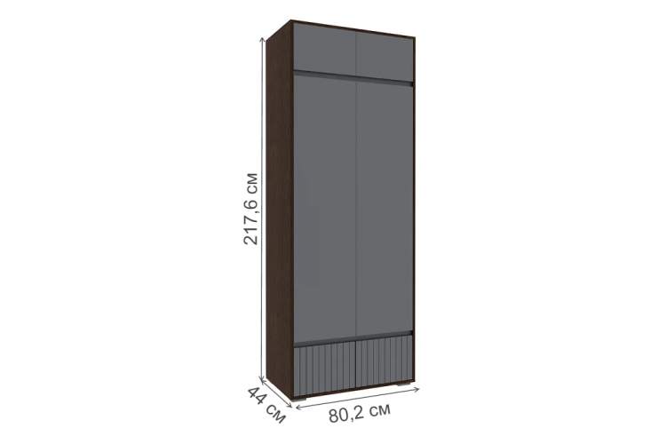 Прихожая Роут венге / графит софт комплектация 5-3