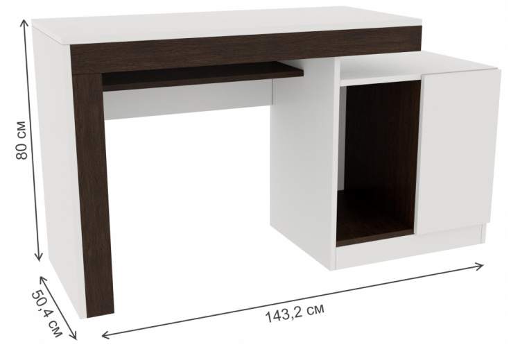 Компьютерный стол Модена белый / венге-2