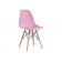 Eames PC-015 light pink Пластиковый стул