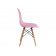 Eames PC-015 light pink Пластиковый стул
