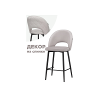 Барный стул Барный стул Клэйн MR -28 / черный Барный стул Барный стул Клэйн MR -28 / черный
