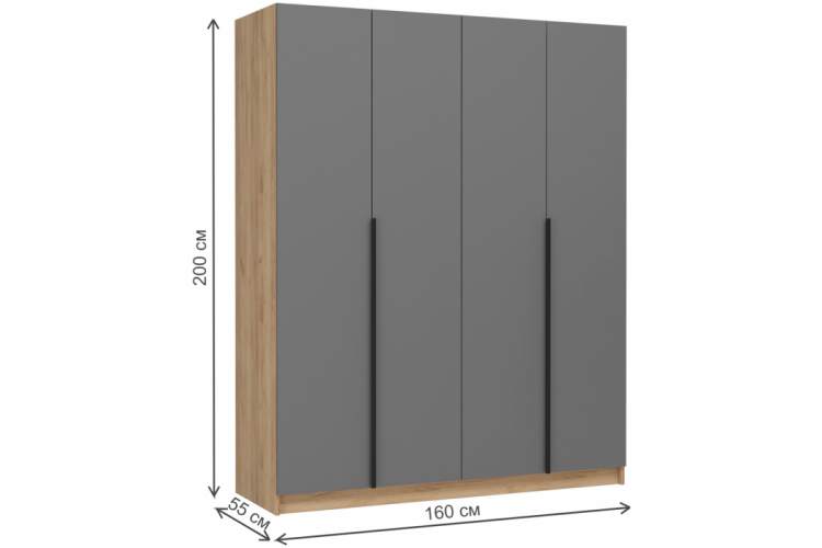 Шкаф Широн 1600 графит серый / дуб крафт золото-3