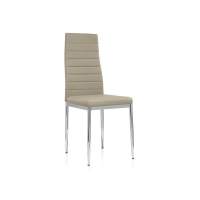 Стул на металлокаркасе на металлокаркасе DC2-001 beige Стул на металлокаркасе на металлокаркасе DC2-001 beige