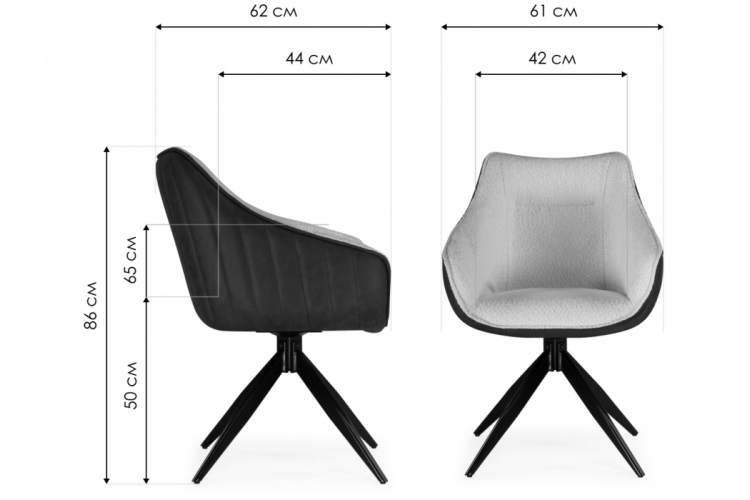 Стул на металлокаркасе Kansas gray / graphite gray / black-1