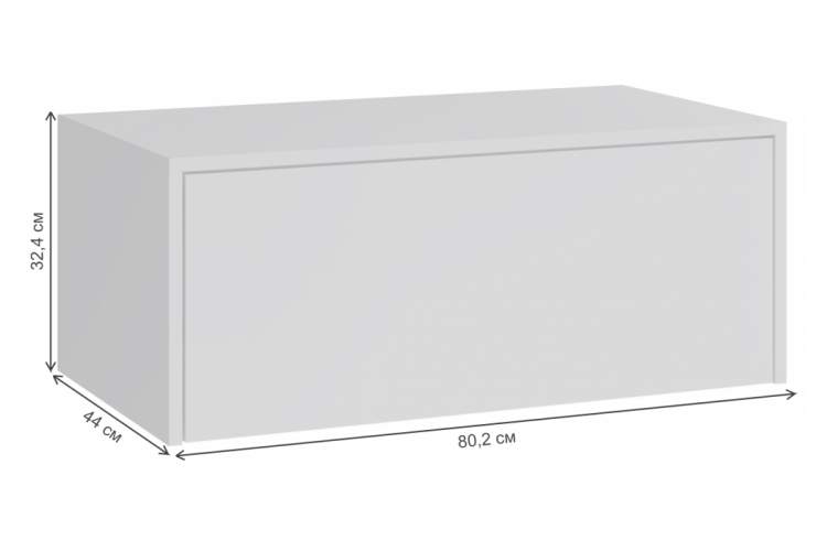 Прихожая Роут белый комплектация 1-3