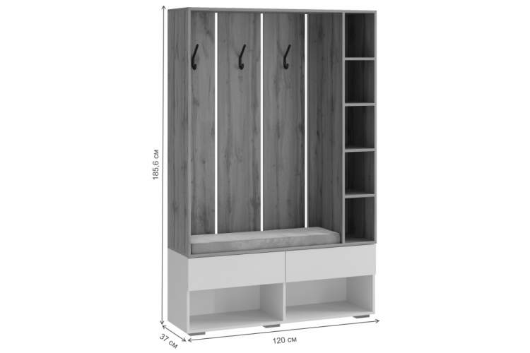 Прихожая Роут кашемир комплектация 1-9