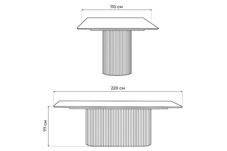 Керамический стол Ривера 220x110 brecha crema / золото-2