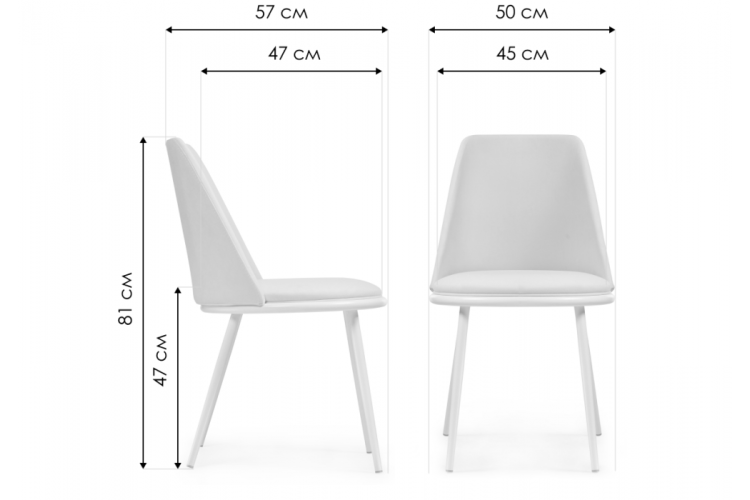 Стул на металлокаркасе Алдис катания лагун / белый матовый-1