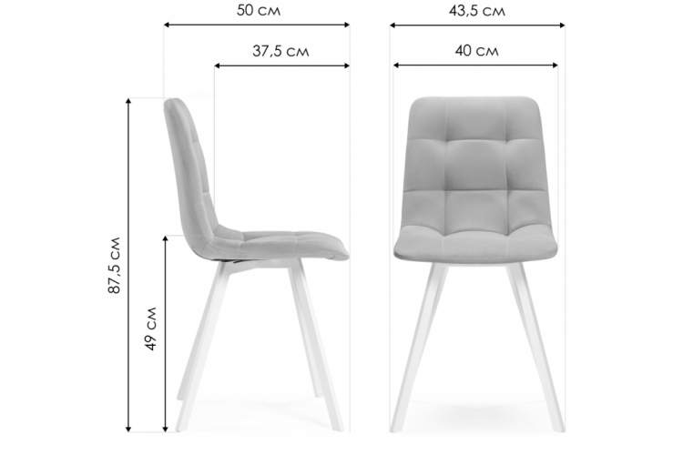 Стул на металлокаркасе Чилли зеленый / черный-1
