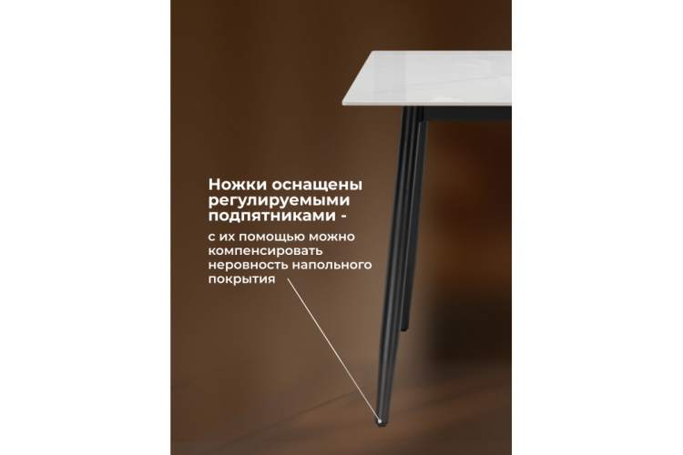 Керамический стол Rion 120 белый мрамор / черный-4