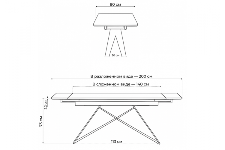 Керамический стол Блэкберн 140(200)х80 серый мрамор larka grey / черный-2