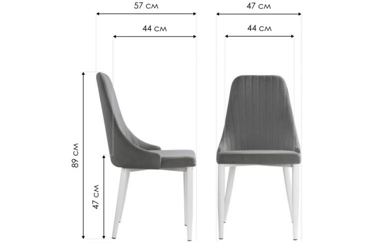 Стул на металлокаркасе Kora black / gray-1