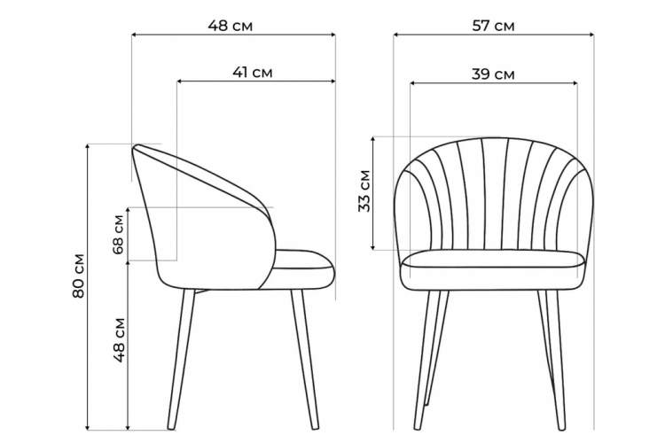 Стул на металлокаркасе Бэнбу marseille 16 данс / черный-2