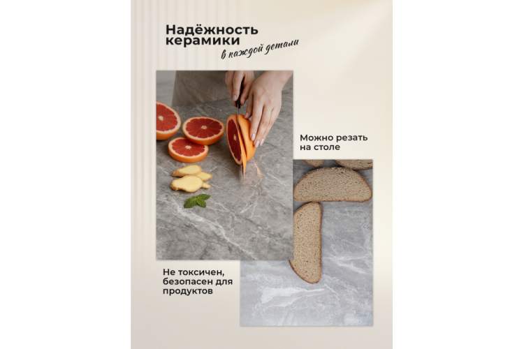 Керамический стол Вейв 160(220)х89 белый с прожилками gilt white / черный-9