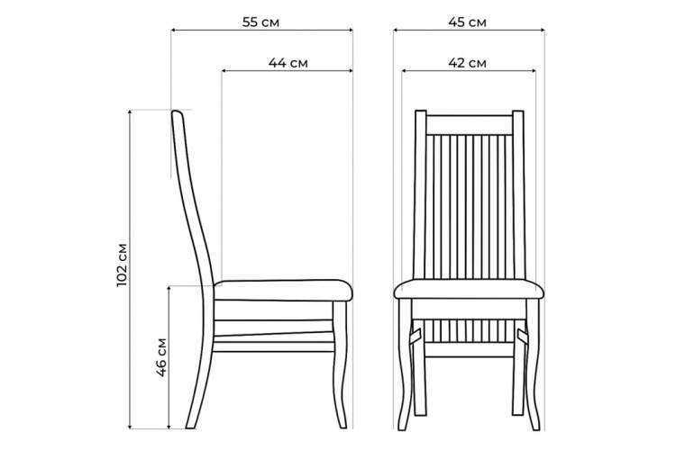 Стул деревянный Арлет белый / tenerife stone-2