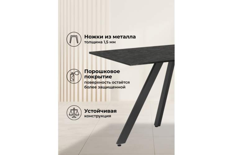 Стол деревянный Райн 116(160)x77 раздвижной малави / серый-3