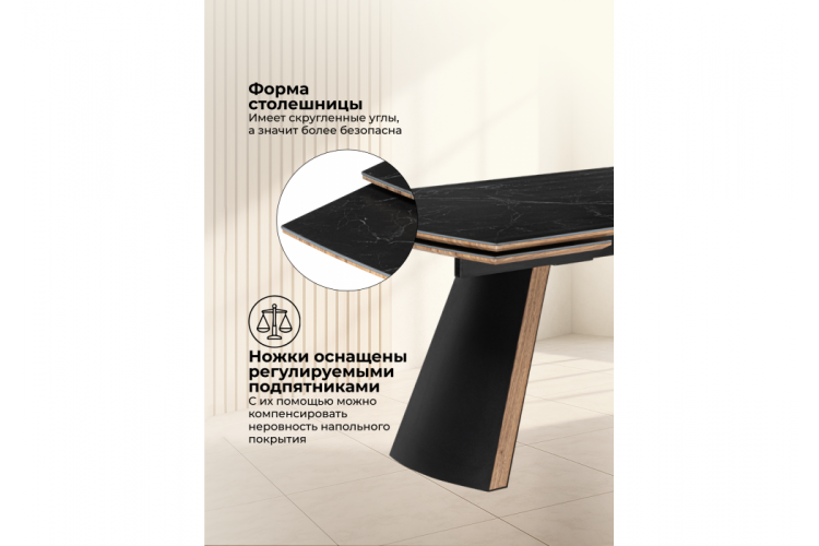 Керамический стол Симмонс 180(260)x90 shakespeare black / черный-7