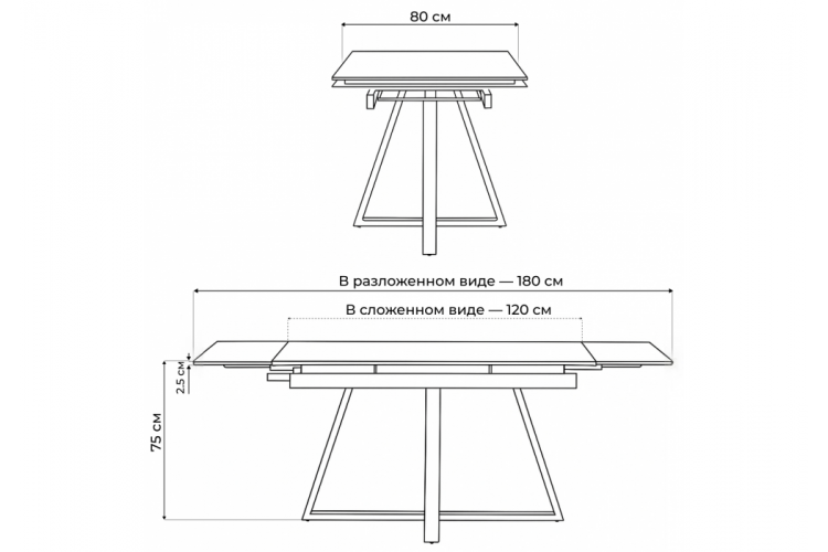 Керамический стол Памелла 120(180)х80 shakespeare black / черный-2