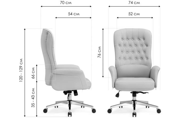 Офисное кресло Oxford ivory-1