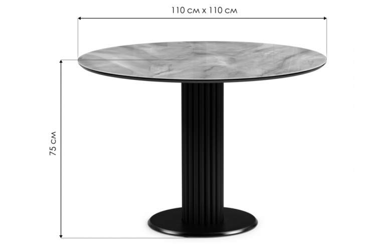 Стол стеклянный Кэмерон 110х110х75 серый / черный-1