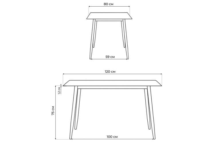 Керамический стол Rion 120 белый мрамор / черный-2