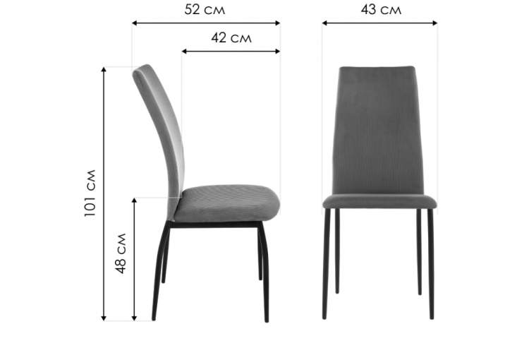 Стул на металлокаркасе Tod gray / black-1