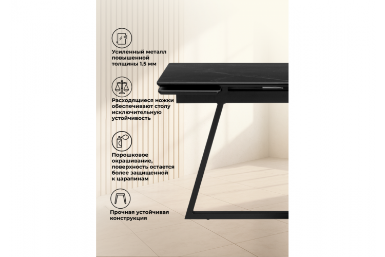 Керамический стол Памелла 120(180)х80 shakespeare black / черный-5